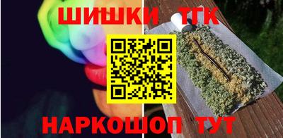 ПСИЛОЦИБИНОВЫЕ ГРИБЫ Кунгур