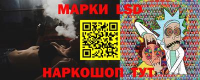 прущая мука Краснокаменск
