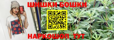 прущая мука Краснокаменск
