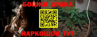 кокаин перу Краснодар