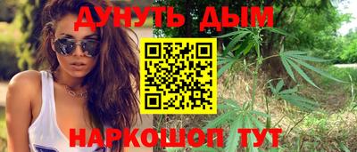 кокаин перу Краснодар