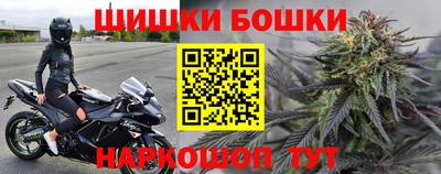 кокаин перу Краснодар
