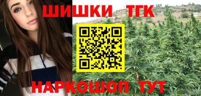 кокаин перу Краснодар