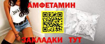 кокаин перу Краснодар